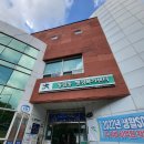 동림동 행정복지센터 이미지