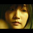 특송