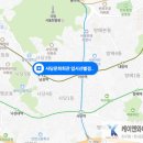 동작구청사당문화회관
