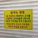 천관한우 네이버블로그