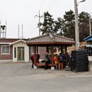 내도경로당 이미지