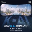 (주)피알시스템 더피알