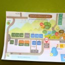 숲속의송어펜션 이미지