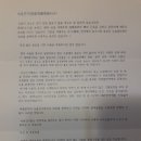 비움 한약국 이미지