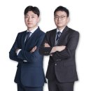 양동규 | 정통망법명예훼손 형사고소 받았다면, 강남모욕죄변호사 주말 상담