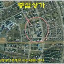 센트럴일등부동산공인중개사사무소 이미지
