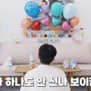 데이밍베이크샵 네이버블로그