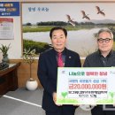 보그워너창녕 유한책임회사