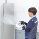 롯데갤러리 크리닝 이미지