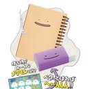 【포코아포켓몬(포켓몬 포코피아)】 시리얼코드가 포함된 오피셜 스타트북 &amp; 코로코로 코믹 4월호 발매!