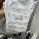 무쇠솥뜨끈한국밥