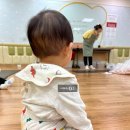 306-2-000029 | 전주 효자 홈플러스 문화센터 오감자극 아이젬 정규 수업 후기