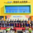 전남제재소 이미지