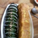 대기야놀자