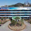 도드람엘피씨공사 이미지