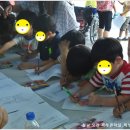 성남시청 (광장, 분수대) | [행사 참여 후기] 성남시민과 함께 즐기는 &lt;제2회 세계문화비빔축제&gt;를 다녀와서