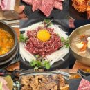 미성참숯불갈비