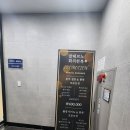 한복을 한번에! [ 알테르노&amp;화의한복 ] 합리적인 가격...프리미엄 맞춤 가능한 구월동 예복,한복 후기