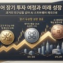 장기로 티스토리