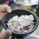 밀양돼지국밥 이미지