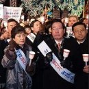 버팀목교육