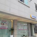 단관초등학교 | 원주 피부관리 에스테틱미송 물방울관리 후기