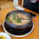 별당 | 의정부 고산동 맛집 별당 해신탕 후기