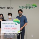 희망마트 이미지