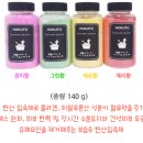 사랑해줄개 이미지