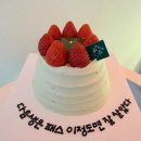 사조회참치 | N년째 방문하는 삼성역 참치 맛집 사조회참치 삼성점 특코스 후기