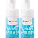 뽀송강아지 이미지