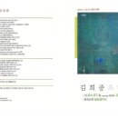 솔향 이미지