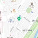 논현로27길 89 이미지