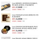 주식회사 다울
