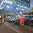 김앤장내과의원 이미지