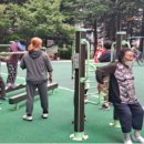 성북레포츠센터 앞 네이버블로그