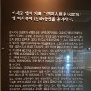 청도박물관 이미지