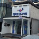 알라딘 중고서점 신사가로수길점 네이버블로그