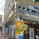 소잡는해녀 | 산본 소잡는해녀 꽃등심 맛있게 먹은 후기