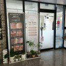 유성미용실피부관리 | 대전 유성 피부관리 여드름관리 찐만족 후기.. 대전 유성 빛담 피부관리샵