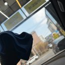 나인손세차 이미지