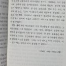 광의농장 이미지