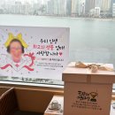 수정궁 | 부산 환갑 식당, 분위기 좋은 횟집 코스요리 수정궁 내돈내산 후기(상견례도 좋아요)