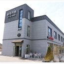 유자가든 이미지