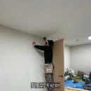 인목1로 | 두개 방과 방사이 가벽, 몰딩, 걸레받이(영림166,PW960-2),보양(마루재사용)&#34;목공후기/검단셀인목수목공