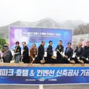 서울시니어스타워㈜ 이미지