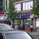 남도극장 이미지