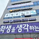피아노로생각하는음악학원 이미지