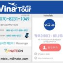 케이씨필리핀 이미지