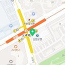 정파종외과의원 이미지